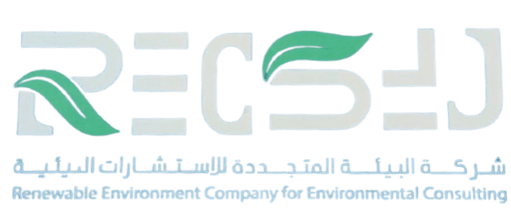 REC Logo