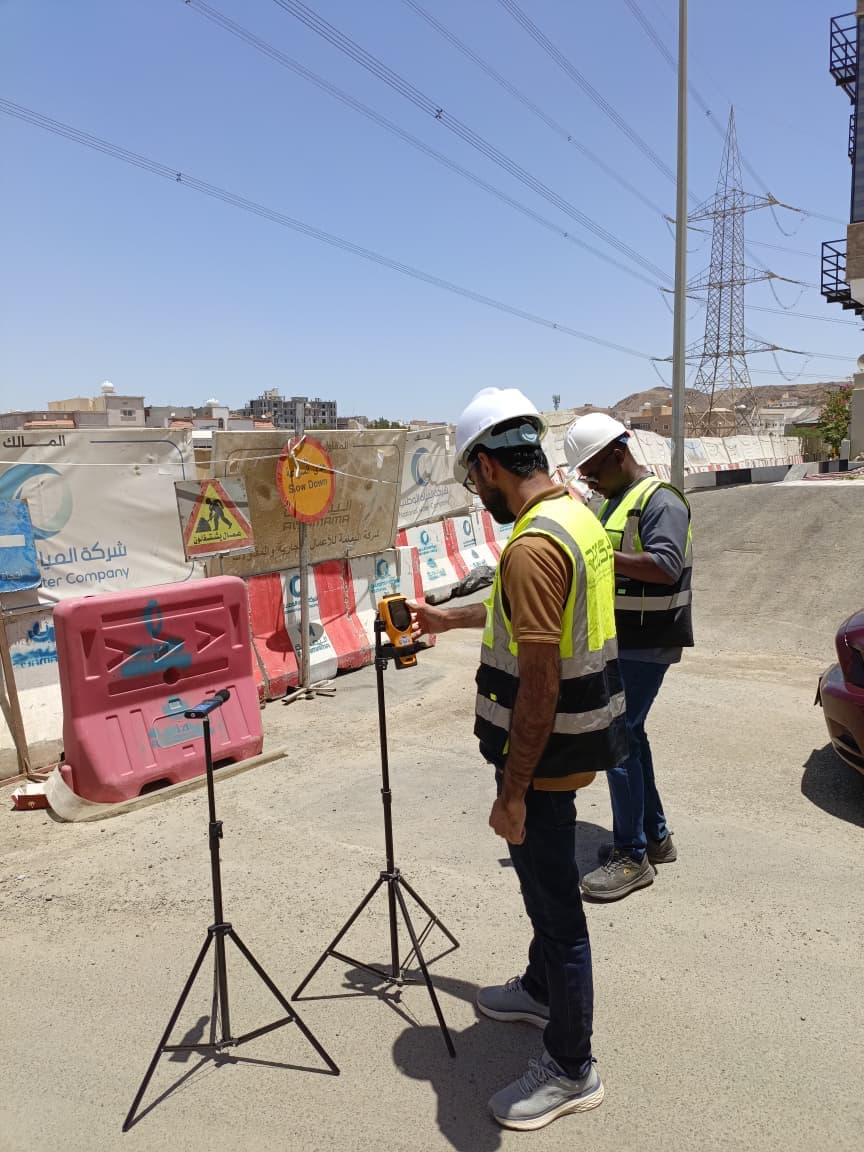 Environmental Site Inspection