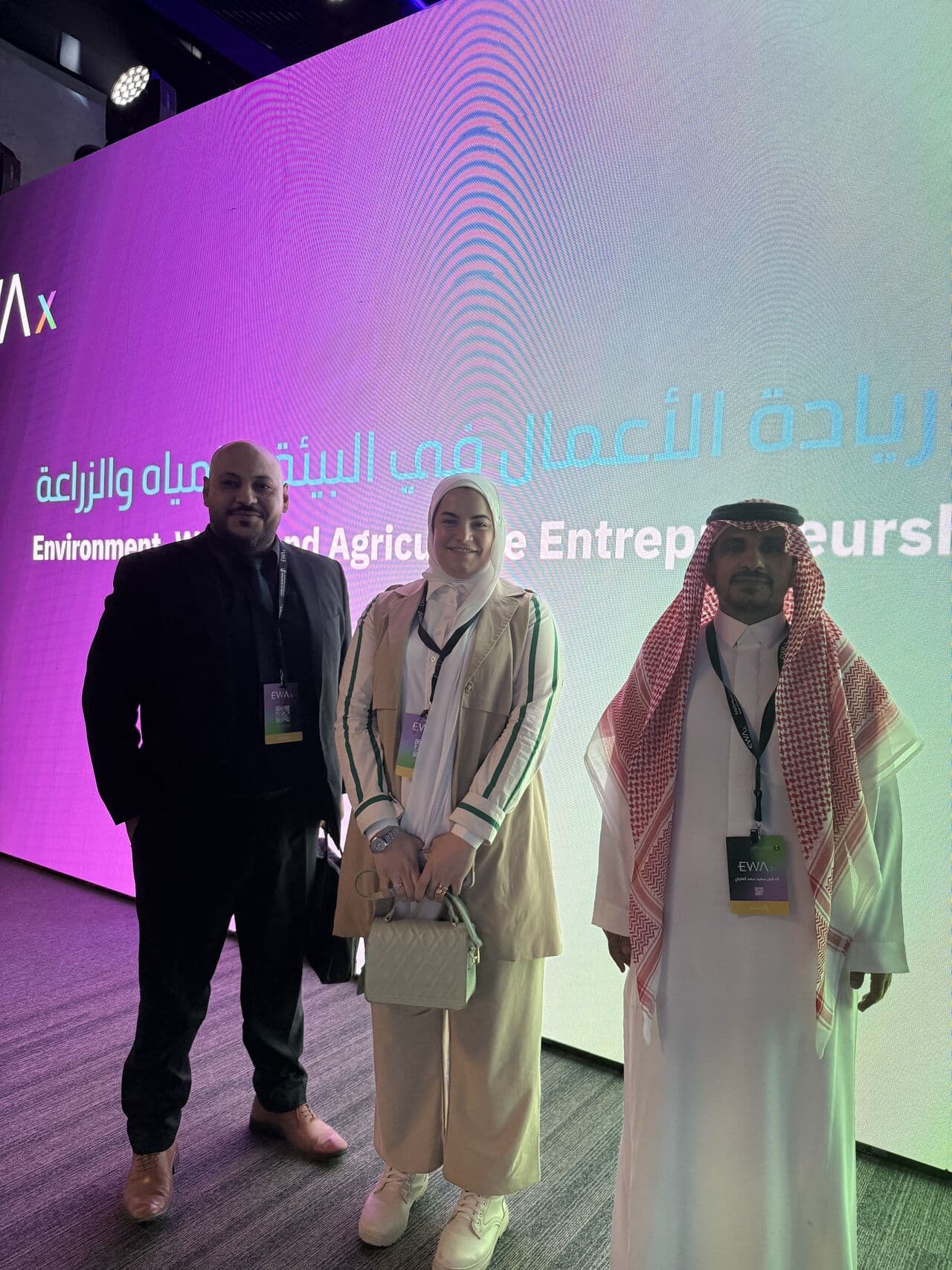 EWAx 2025 Participation