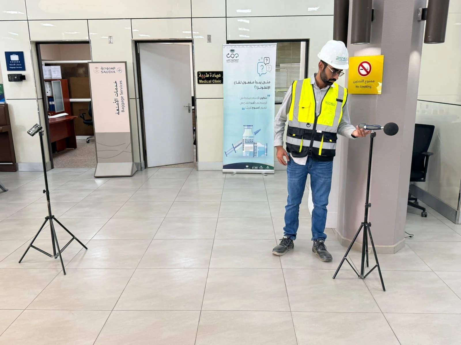 indoor Environment monitoring.webp